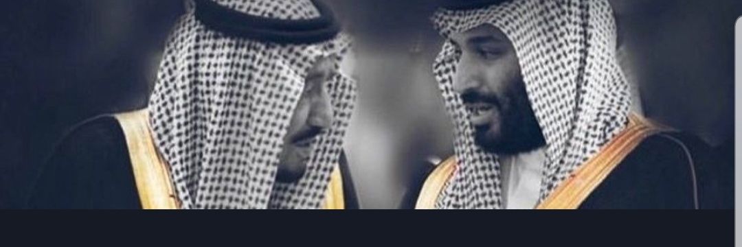 نايف عوده الصاعدي's banner