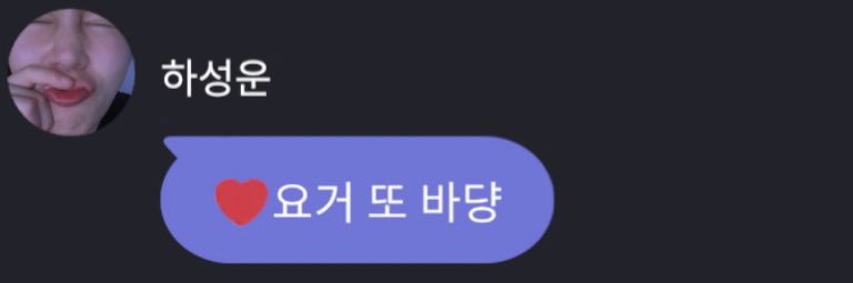 머랭's banner