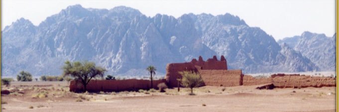 الفاتك التميمي's banner