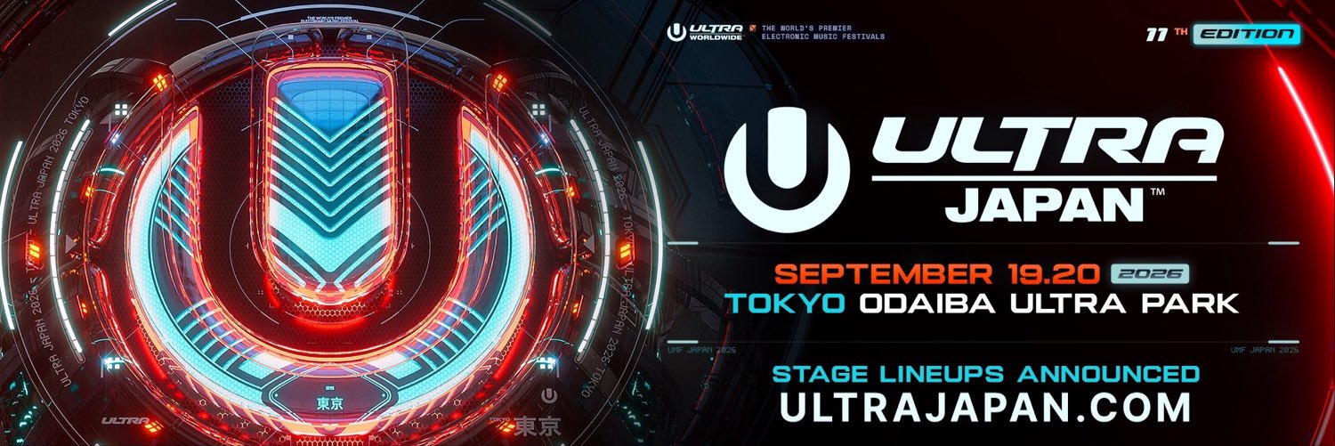 Ultra Japan's banner