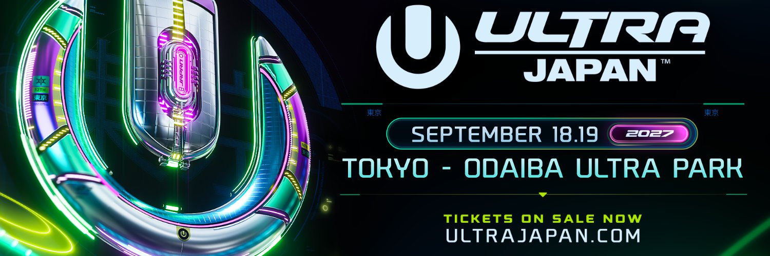 Ultra Japan's banner