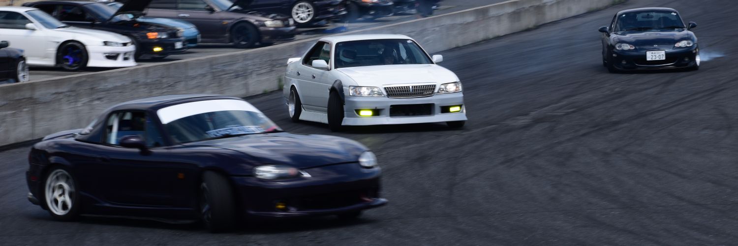 しか's banner
