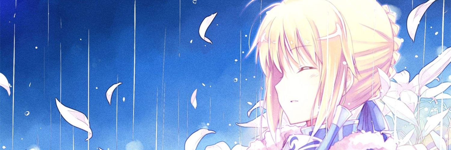 demon's banner