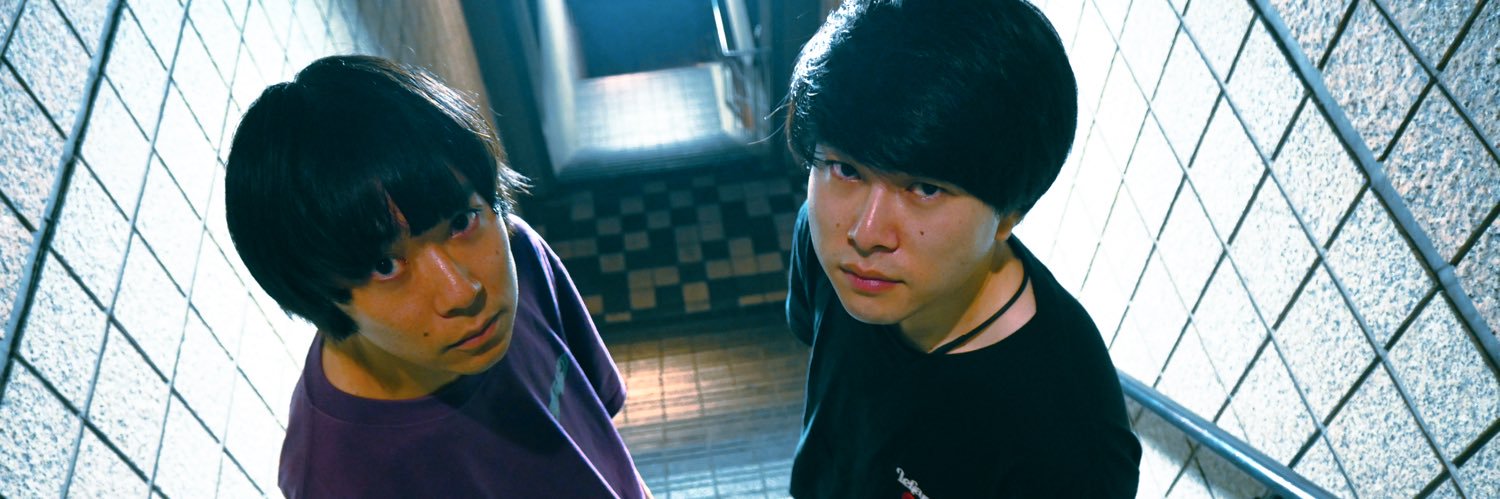 Odd Lazy's banner