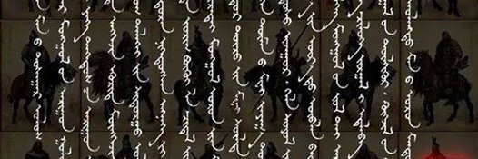 М.Баяраа's banner