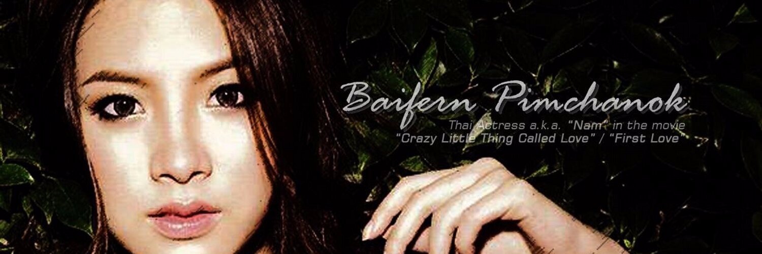 SUBforFERN's banner