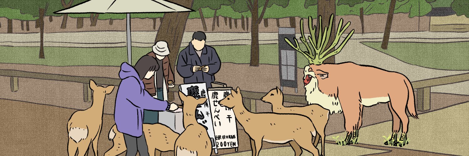 ヨシノマホ🦌奈良クリエイター's banner