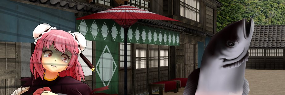 とりわかめ's banner