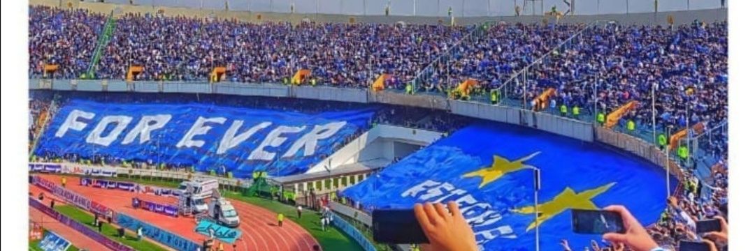 ایمان ضدِ لُنگ و لُنگی ⭐⭐'s banner