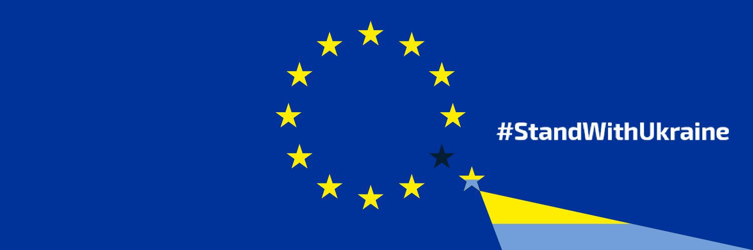EU Delegation to China's banner
