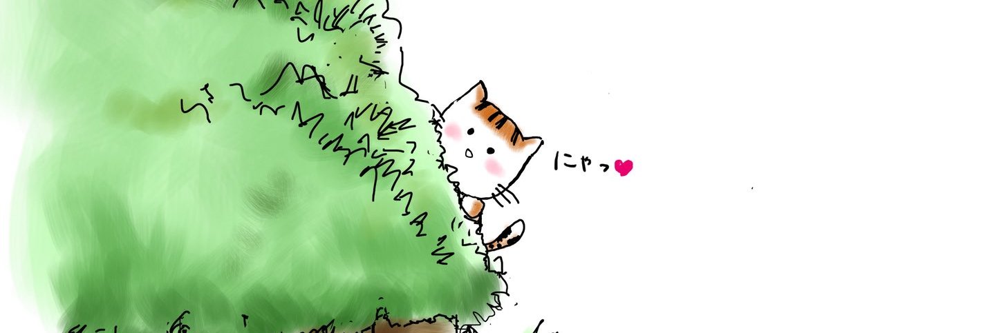 岡島たばこ店's banner