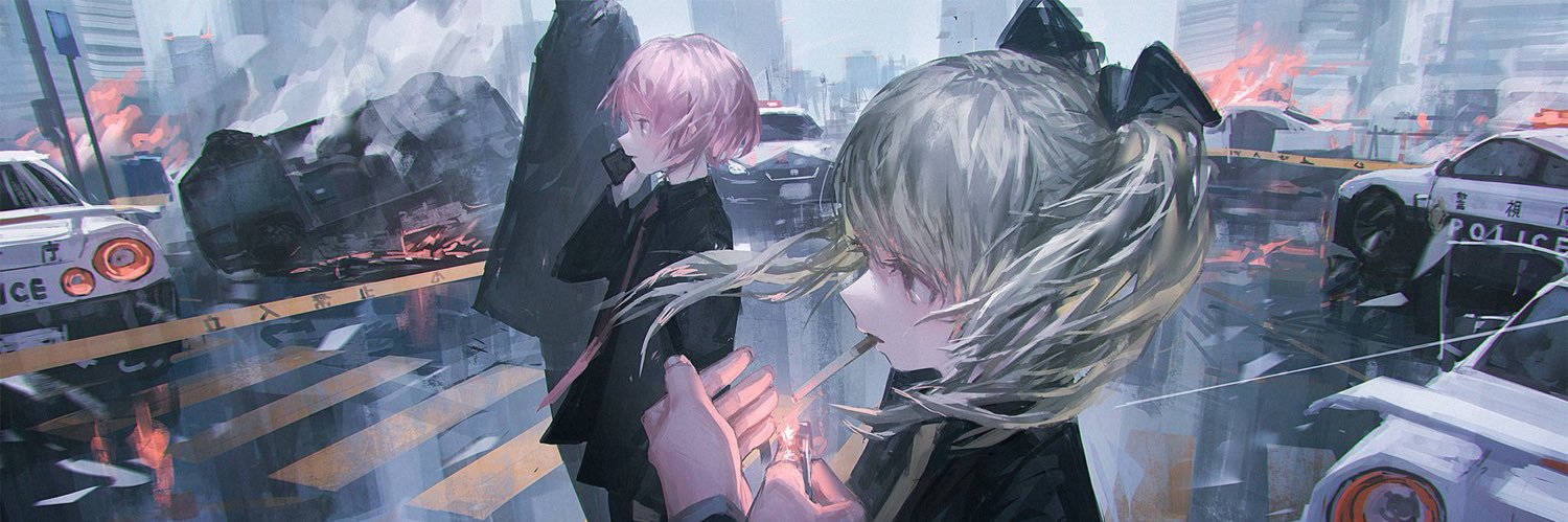 Rumor's banner
