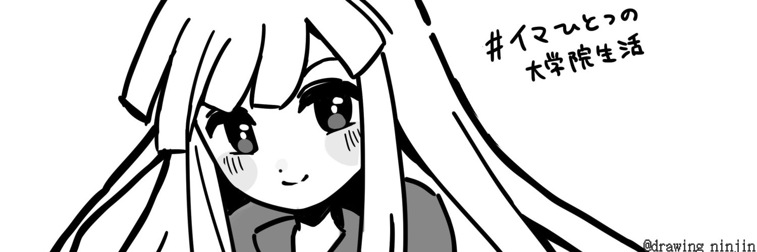 はなちる@ゲーム制作's banner