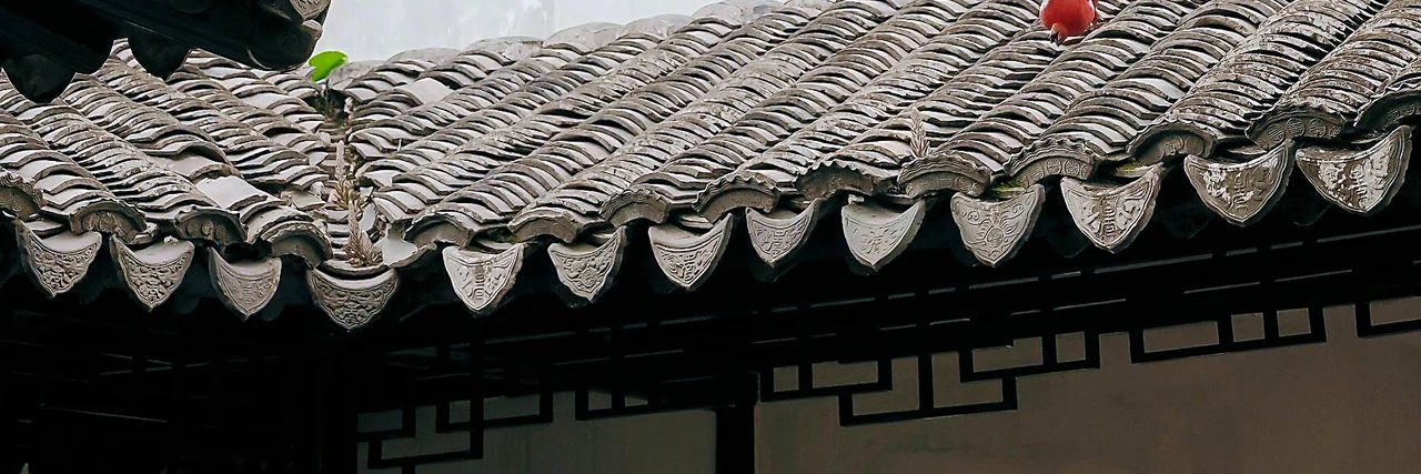 潮汕小黑先生's banner