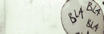 Эра НЕмилосердия's banner