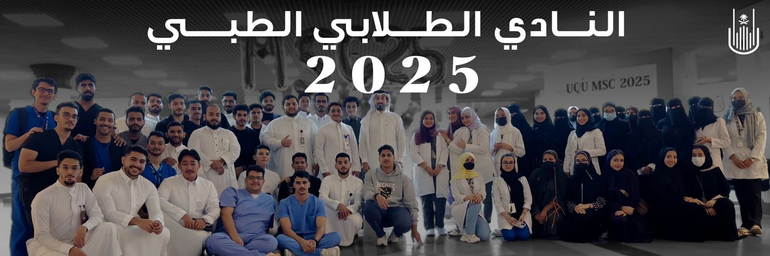 MedicalStudentsClub's banner