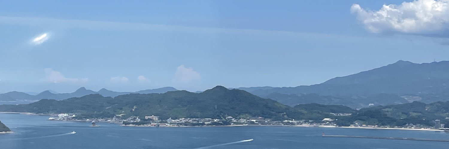 塩崎あきひさ 【衆議院議員・愛媛1区】's banner