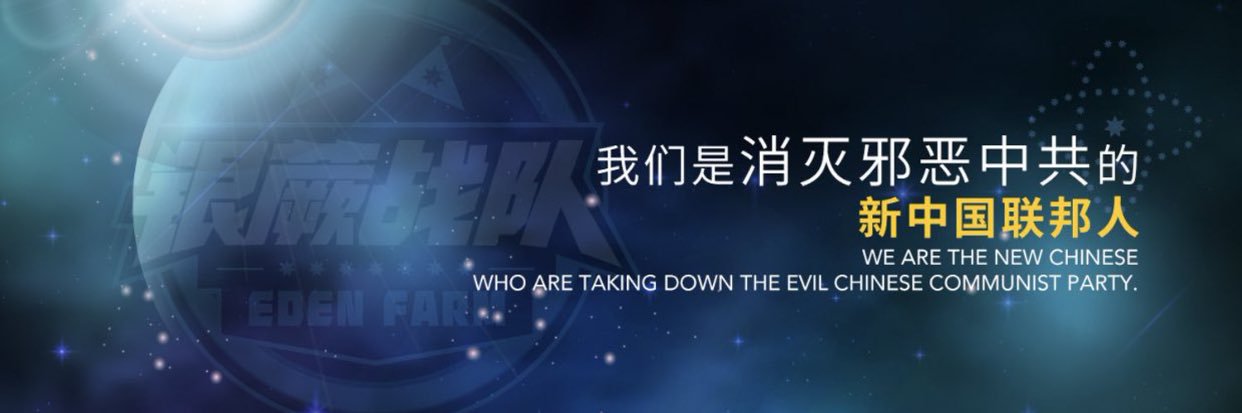 小雅07（澳喜）'s banner