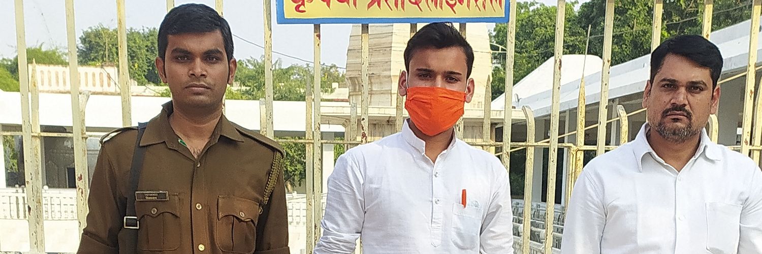 Vivek Mishra's banner