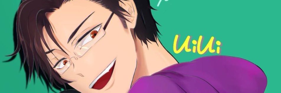 uiui先輩@君のハートに肉弾戦者！！'s banner