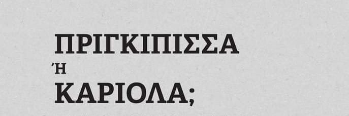 Simoni ©️'s banner