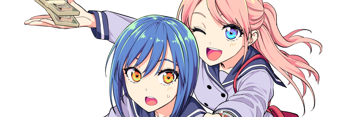 ヒロユキ's banner