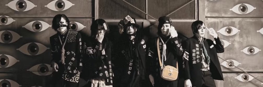 マツタケワークス公式's banner