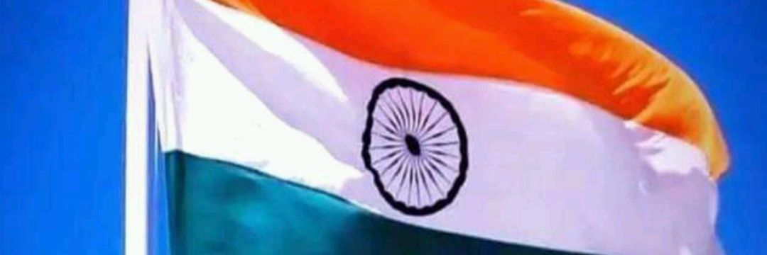 reform Reservation System's banner