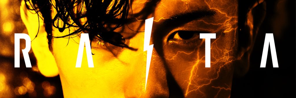雷太⚡︎RAITA's banner