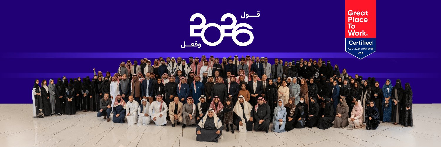 Ways | ويـز's banner