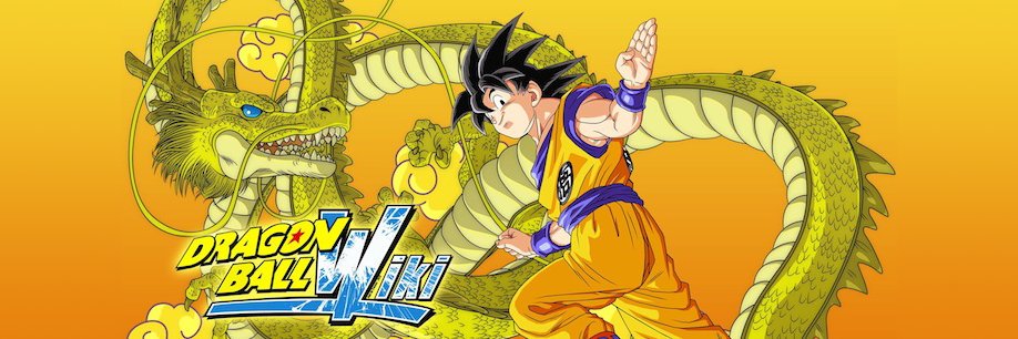 Dragon Ball Wiki FR's banner