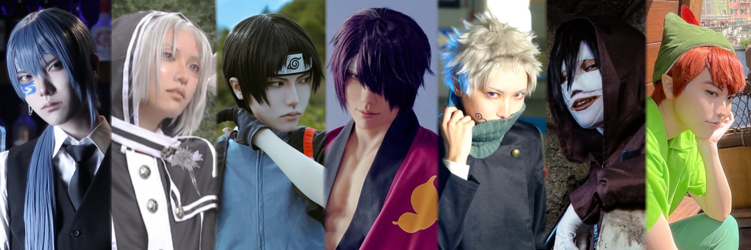 蒼 湊音's banner