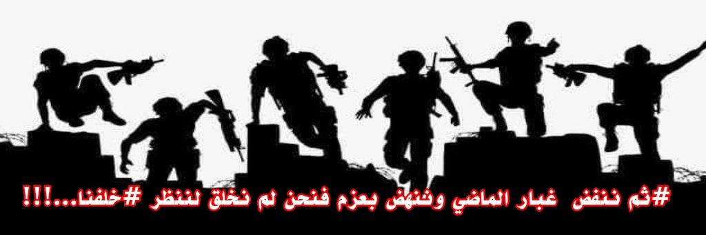 محسن المُسعدٌي's banner