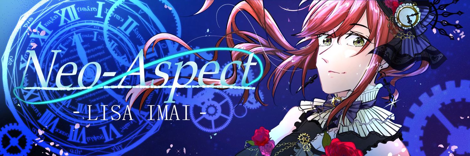 さすらいの風来バー ｢約束🌹｣'s banner