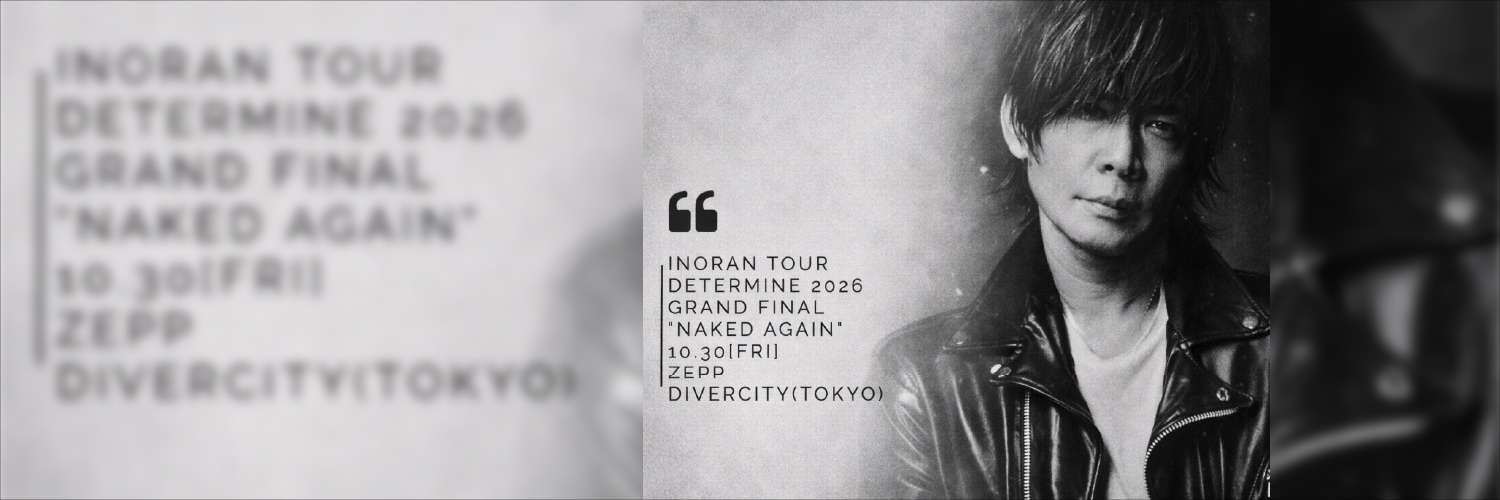 INORAN _STAFF's banner
