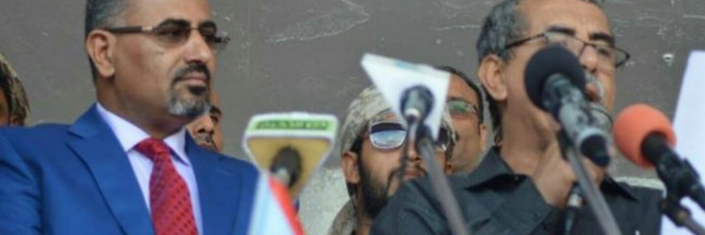 المحامي يحيى غالب's banner