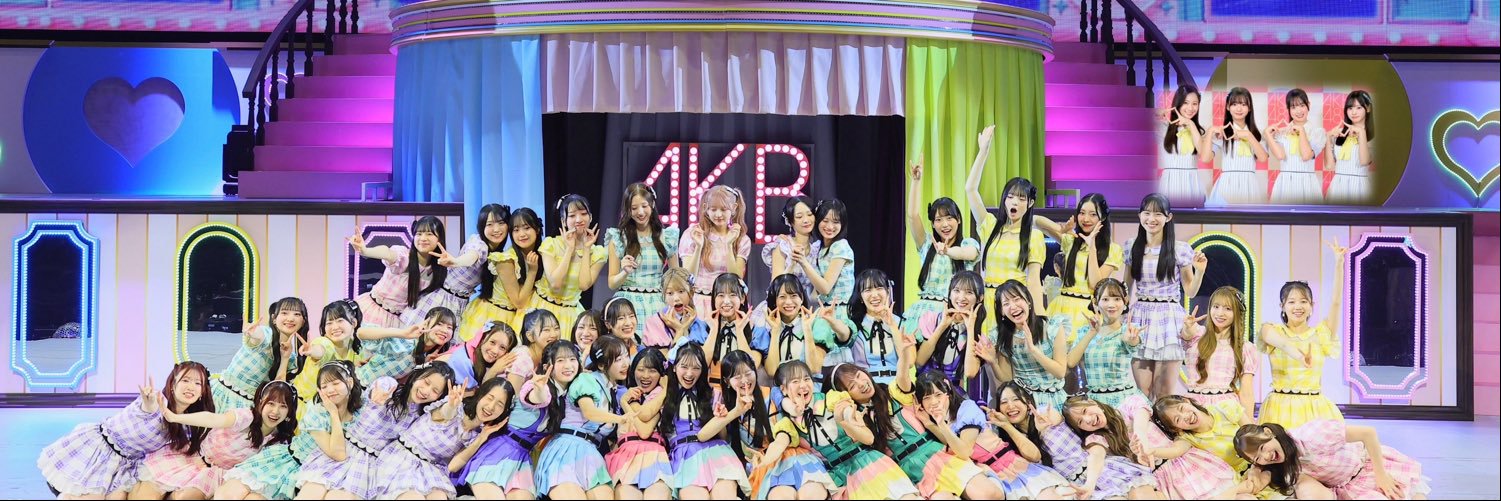 AKB48公式's banner