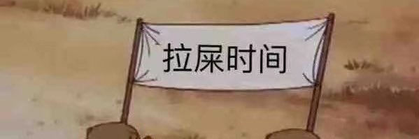 饼饼like69's banner