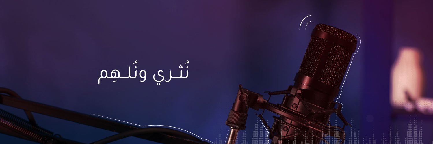 شبكة قاف's banner