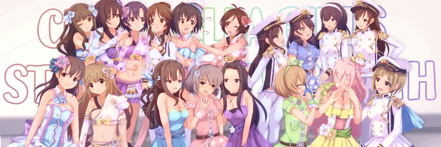 グリン@🌸🐻📸🌺🎨's banner