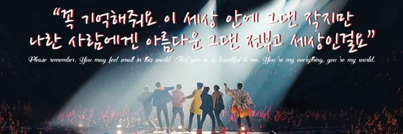 Pride of iKON PH's banner