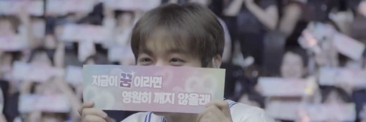 미닛메이드's banner