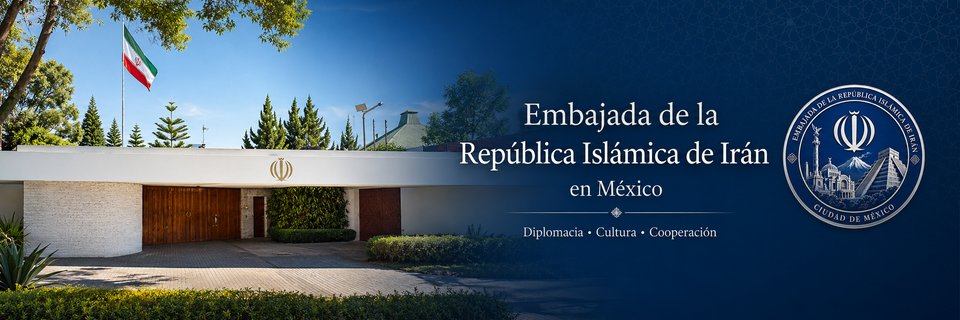 Embajada de Irán en México's banner