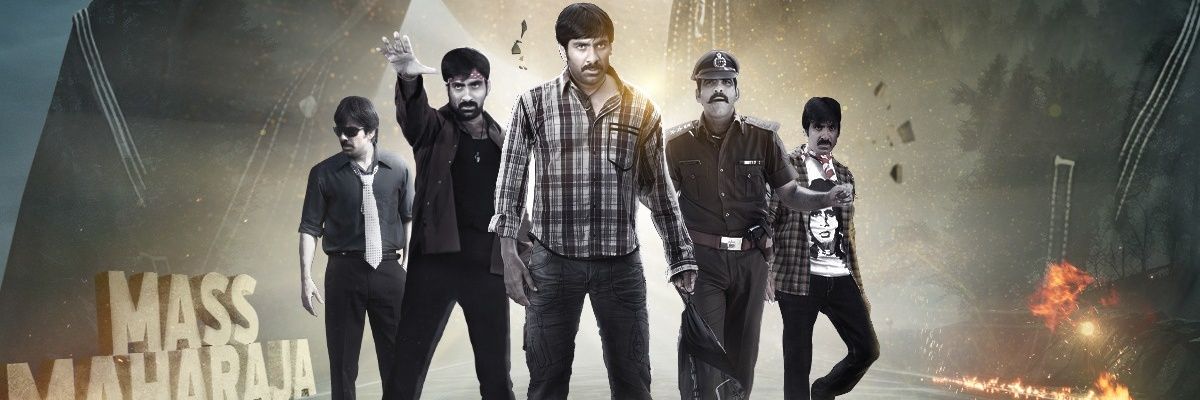 Trends Raviteja™'s banner