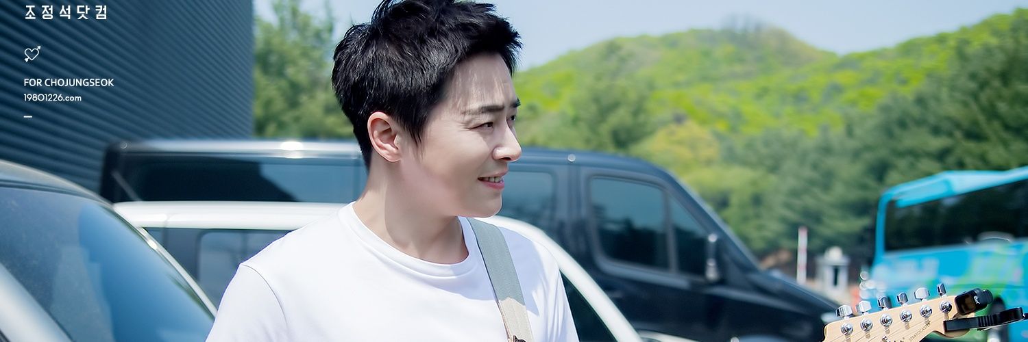 조정석닷컴's banner