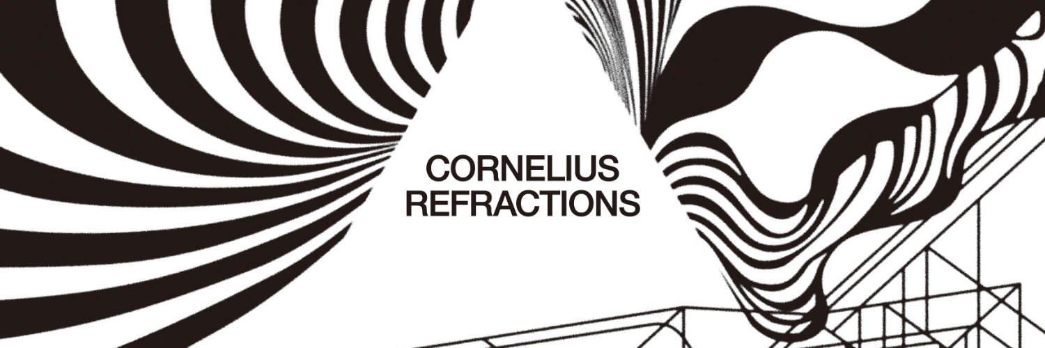 Cornelius Info's banner