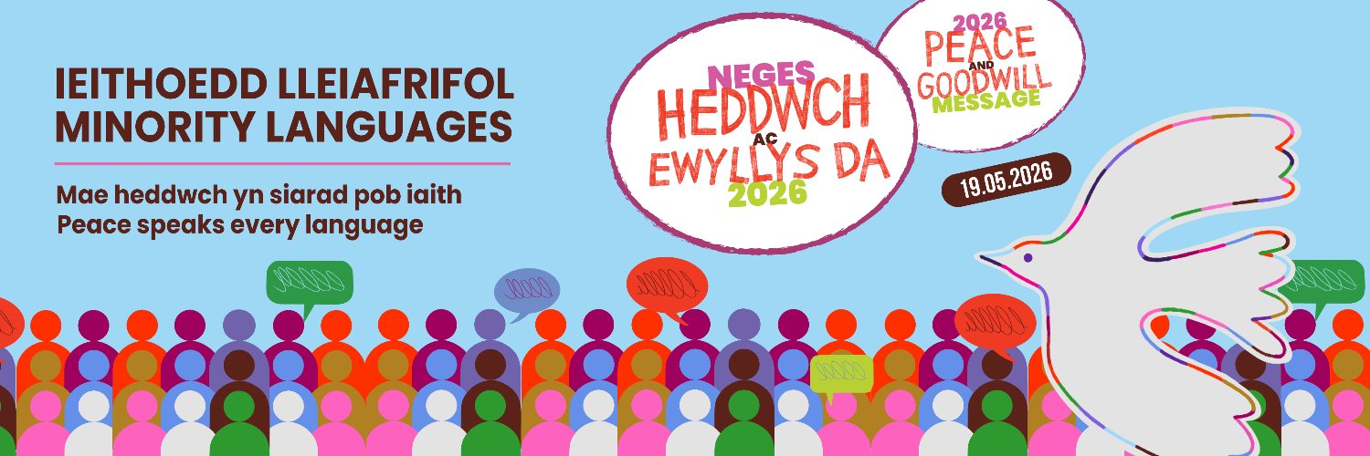 Urdd Gobaith Cymru's banner