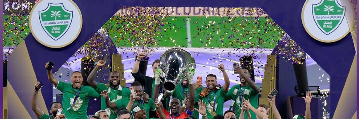 فايز's banner
