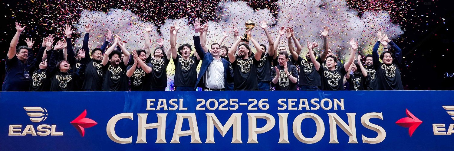 East Asia Super League's banner