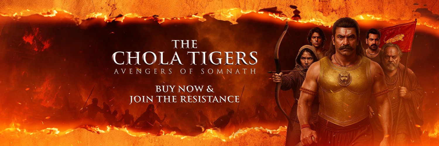 Amish Tripathi's banner